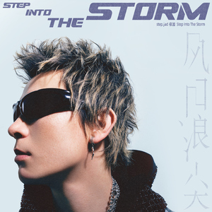 一级黄色无吗片
