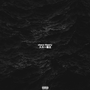 一级黄色无吗片
