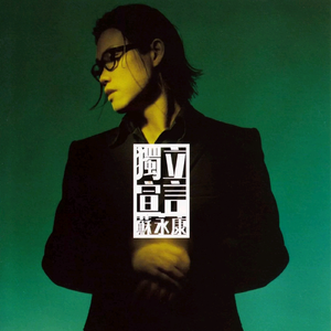 一级黄色无吗片
