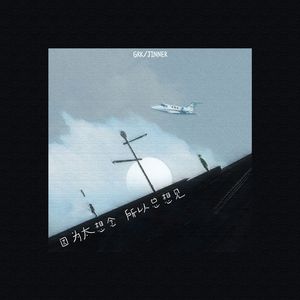 一级黄色无吗片
