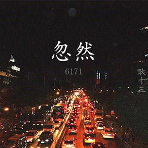 一级黄色无吗片
