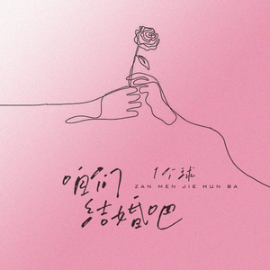 一级黄色无吗片
