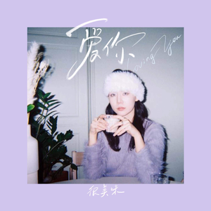 一级黄色无吗片
