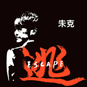 一级黄色无吗片
