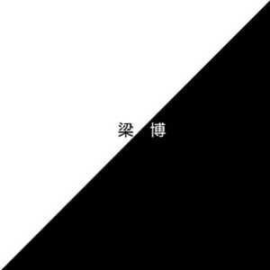 一级黄色无吗片
