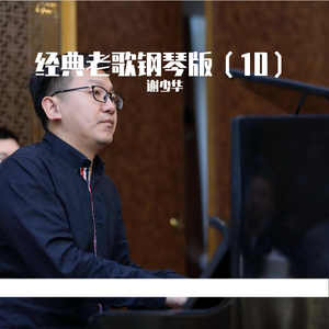 一级黄色无吗片
